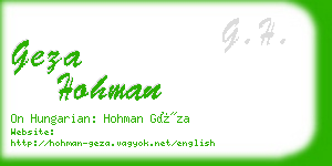 geza hohman business card